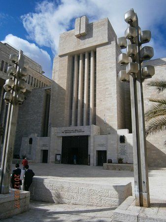 Gran Sinagoga de Jerusalén